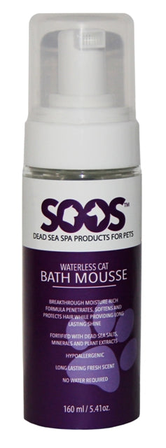 Waterless Cat Bath Dead Sea Mousse